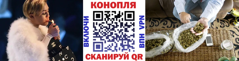 Купить наркоту Болохово Конопля COCAIN A PVP Псилоцибиновые грибы ГАШ blacksprut ССЫЛКА Меф мяу мяу