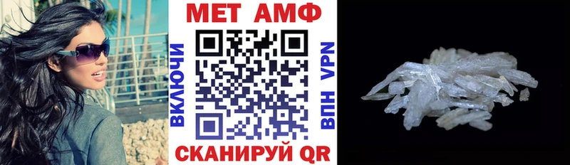darknet клад  Болохово  Amphetamine 97% 