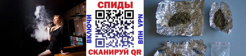 MEGA зеркало Болохово дарк нет наркотические препараты Бутират бутандиол