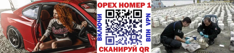 наркота  Болохово  КОКАИН FishScale 