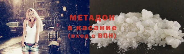 таблы Абинск