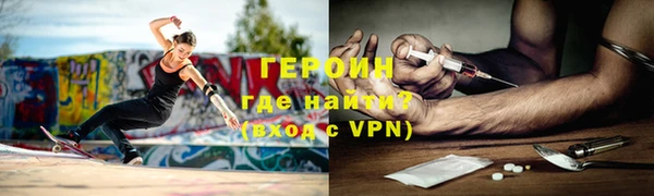 кокс Абаза