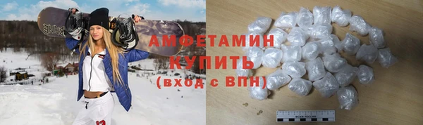 кокс Абаза