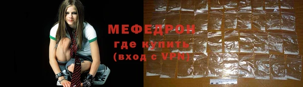 кокс Абаза