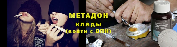 кокс Абаза