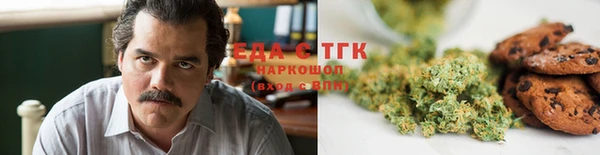 кокс Абаза