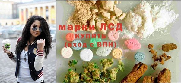 таблы Абинск