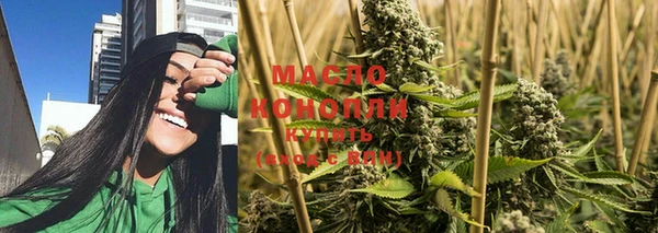 кокс Абаза