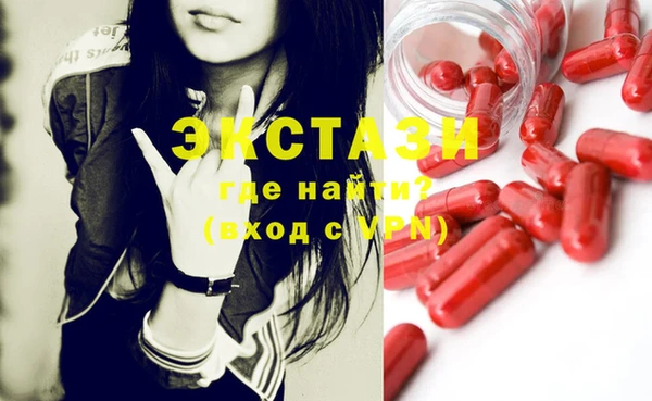 кокс Абаза