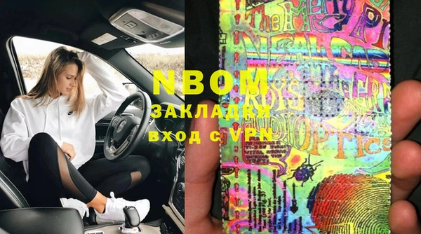 кокс Абаза